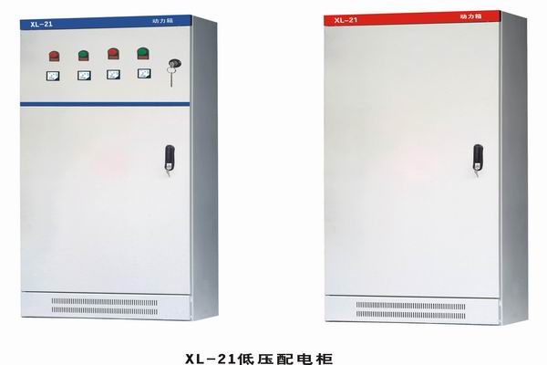 怀来3683配电-3683谈谈防水配电箱检修